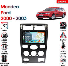 Штатная магнитола Ford Mondeo 2000 - 2003 Wide Media KS9611QR-4/32 (седан)