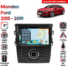 Штатная магнитола Ford Mondeo 2015 - 2019 Wide Media KS9760QR-4/32 (для авто без камеры)