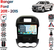 Штатная магнитола Ford Ranger 2011 - 2015 Wide Media KS9165QR-4/32