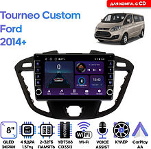 Штатная магнитола Ford Tourneo Custom 2014+ Wide Media LC9178ON-2/32B для компл. с CD