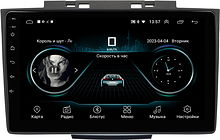 Штатная магнитола Great Wall Hover H3 2014 - 2016, Haval H5 2020 - 2021 Wide Media LC9785ON-2/32T