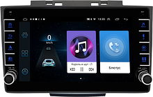 Штатная магнитола Great Wall Hover H3 2014 - 2016, Haval H5 2020 - 2021 Wide Media LC9785ON-2/32B