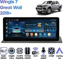 Штатная магнитола Great Wall Wingle 7 2018+ Wide Media LC2138ON-2/64