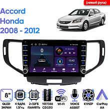 Штатная магнитола Honda Accord 2008 - 2012 Wide Media LC9649ON-2/32B (левый руль)