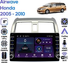 Штатная магнитола Honda Airwave 2005 - 2010 Wide Media LC9501ON-2/32B