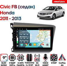 Штатная магнитола Honda Civic FB (седан) 2011 - 2013 Wide Media KS9166QR-4/32 левый руль