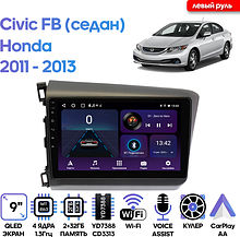 Штатная магнитола Honda Civic FB (седан) 2011 - 2013 Wide Media LC9166ON-2/32T левый руль