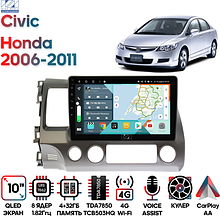 Штатная магнитола Honda Civic (седан) 2006 - 2011 Wide Media KS1013QR-4/32 левый руль