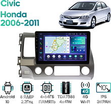 Штатная магнитола Honda Civic (седан) 2006 - 2011 Wide Media LC1013QU-4/64 левый руль