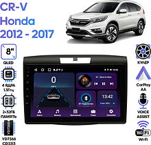Штатная магнитола Honda CR-V 2012 - 2017 Wide Media LC9419ON-2/32B