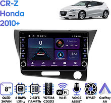 Штатная магнитола Honda CR-Z 2010+ Wide Media LC9305ON-2/32B