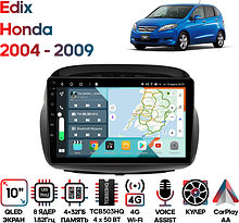 Штатная магнитола Honda Edix 2004 - 2009 Wide Media KS1294QR-4/32