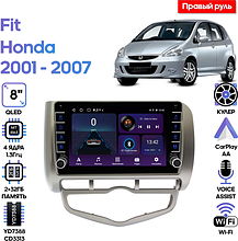 Штатная магнитола Honda Fit, Jazz 2001 - 2007 Wide Media LC9095ON-2/32B (правый руль)