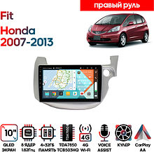 Штатная магнитола Honda Fit, Jazz 2007 - 2013 Wide Media KS1189QR-4/32 (правый руль), светлосерая
