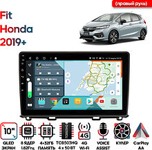Штатная магнитола Honda Fit 2019+ Wide Media KS1260QR-4/32 (правый руль)