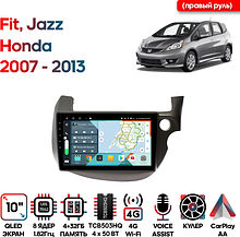 Штатная магнитола Honda Fit, Jazz 2007 - 2013 Wide Media KS1067QR-4/32 (правый руль), темносерая