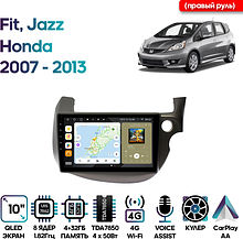 Штатная магнитола Honda Fit, Jazz 2007 - 2013 Wide Media MT1067QU-4/32 (правый руль), темносерая