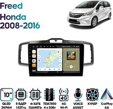 Штатная магнитола Honda Freed 2008 - 2016 Wide Media MT1285QU-4/32 тип 2