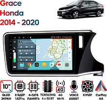 Штатная магнитола Honda Grace 2014 - 2020 Wide Media KS1143QR-4/32