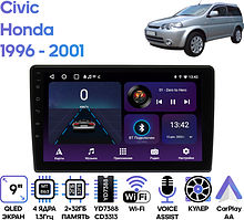 Штатная магнитола Honda H-RV 1998 - 2005 Wide Media LC9465ON-2/32T