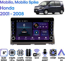 Штатная магнитола Honda Mobilio, Mobilio Spike 2001 - 2008 Wide Media LC9306ON-2/32B