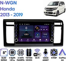 Штатная магнитола Honda N-WGN 2013 - 2019 Wide Media LC9546ON-2/32B