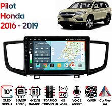 Штатная магнитола Honda Pilot 2016 - 2019 Wide Media KS1250QR-4/32