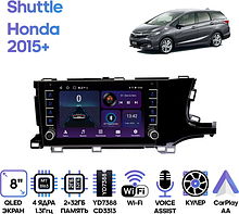 Штатная магнитола Honda Shuttle 2015+ Wide Media LC9232ON-2/32B
