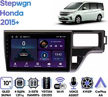 Штатная магнитола Honda Stepwgn 2015+ Wide Media LC1099ON-2/32T для авто без 360