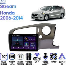 Штатная магнитола Honda Stream 2006 - 2014 Wide Media LC1118ON-2/32T