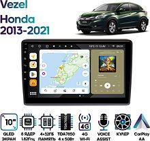 Штатная магнитола Honda Vezel 2013-2021 Wide Media MT1127QU-4/32
