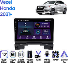 Штатная магнитола Honda Vezel 2021+ Wide Media LC1369ON-2/32T