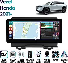 Штатная магнитола Honda Vezel 2021+ Wide Media MT2175QU-4/32
