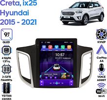 Штатная магнитола Hyundai Creta, ix25 2015 - 2021 Wide Media LC5023ON-2/32 для любой комплектации