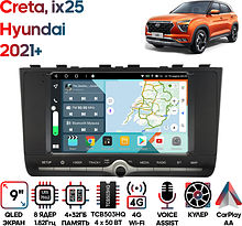 Штатная магнитола Hyundai Creta, ix25 2021+ Wide Media KS9747QR-4/32