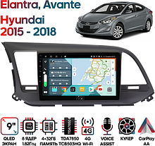 Штатная магнитола Hyundai Elantra, Avante 2015 - 2018 Wide Media KS9026QR-4/32 для авто с камерой