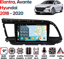 Штатная магнитола Hyundai Elantra, Avante 2018 - 2020 Wide Media KS9207QR-4/32