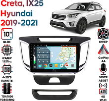 Штатная магнитола Hyundai IX25, Creta 2019 - 2021 Wide Media KS1059QR-4/32 для авто с камерой