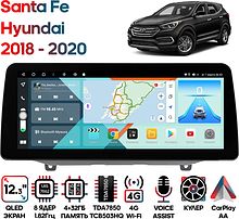 Штатная магнитола Hyundai Santa Fe 2018 - 2020 Wide Media KS2135QR-4/32