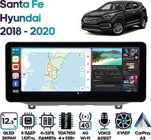 Штатная магнитола Hyundai Santa Fe 2018 - 2020 Wide Media MT2135QU-4/32