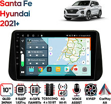 Штатная магнитола Hyundai Santa Fe 2021+ Wide Media KS1309QR-4/32