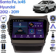 Штатная магнитола Hyundai Santa Fe, ix45 2012 - 2019 Wide Media LC9022ON-2/32T авто без Navi