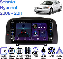 Штатная магнитола Hyundai Sonata 2005 - 2011 Wide Media LC9259ON-2/32B