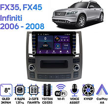 Штатная магнитола Infiniti FX35, FX45 2006 - 2008 Wide Media LC9839ON-2/32B