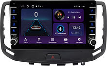 Штатная магнитола Infiniti G25, G35, G37 2006 - 2014 Wide Media LC9945ON-2/32B тип 3