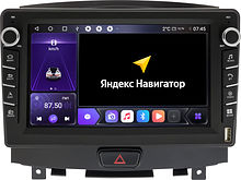 Штатная магнитола Infiniti QX50 2013 - 2018, EX 2007 - 2013 Wide Media MT9942QU-4/32B тип В