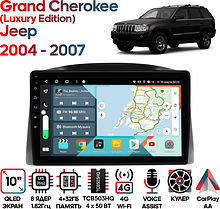 Штатная магнитола Jeep Grand Cherokee Luxury Edition 2004 - 2007 Wide Media KS1238QR-4/32 