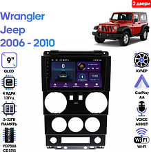 Штатная магнитола Jeep Wrangler 2006 - 2010 Wide Media LC9561ON-2/32T (2 двери)