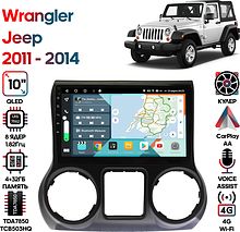 Штатная магнитола Jeep Wrangler 2011 - 2014 Wide Media KS1235QR-4/32