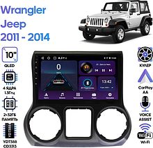 Штатная магнитола Jeep Wrangler 2011 - 2014 Wide Media LC1235ON-2/32T 